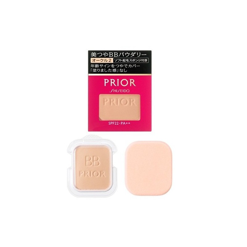 Shiseido purio-ru Beauty Luster paudari- o-kuru