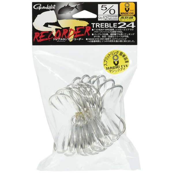 Gamakatsu Triple Hook Treble 24 GT Recorder 4/0 No. 12