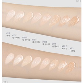 About Tone Foundation Water Layer Fit Cushion AT 21 Warm Light / 어바웃톤 파데 워터 레이어 핏 쿠션 AT 21 웜 라이트