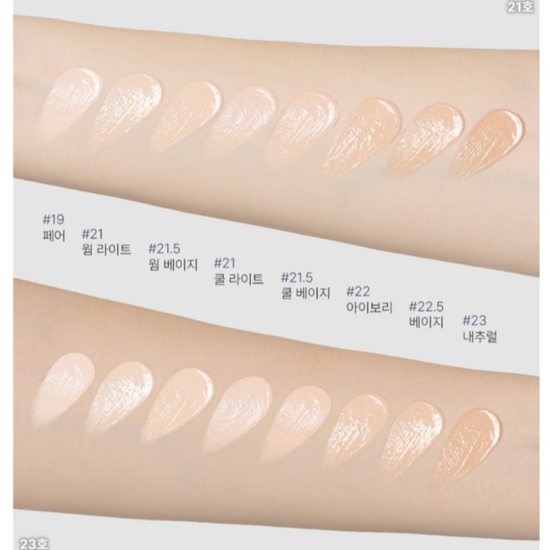 About Tone Foundation Water Layer Fit Cushion AT 21 Warm