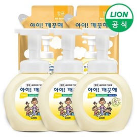 3 iClean containers 250ml + 2 refills 200ml, 5. Kitchen Mint 3 250ml + 2 200ml