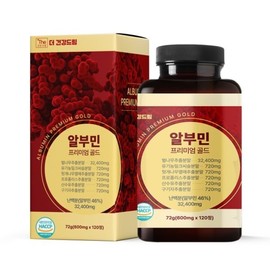 The Health Dream Albumin Premium Gold 600mg x 120 tablets, 4-month supply, with honey extract, milk thistle, and other ingredients to restore power. / 더건강드림 알부민 프리미엄 골드 600mg x120정 4개월분 벌나무추출물 헛개밀크씨슬 등 파워 회복