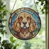 Image Industry Cocker Spaniel Golden Stained Glass Effect Suncatcher -