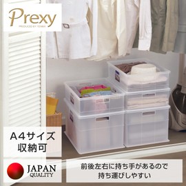Tenma Stackable Color Box Storage, Width 15.0 x Depth 10.2 x Height 10.2 inches (38 x 26 x 26 cm), Plexy, Medium, Clear