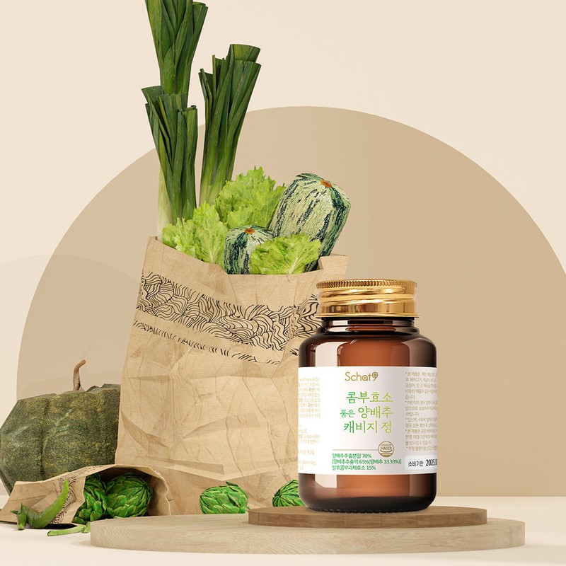 SCOTTNINE Kombu Cabbage with Enzyme Cabbage Cabbage Gin Mastic Dietary