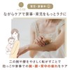 【Official】HATACHI Reset Roller TRIPLE RelaxingWork RelaxingWork Reset Roller Neck and