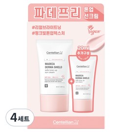 Centellian24 Madeca Derma Shield Safe Tone-up Sun Cream SPF50+ PA++++ 40ml + 20ml Duo Special Set, 4 Sets / 센텔리안24 마데카 더마 쉴드 세이프 톤업 선크림 SPF50+ PA++++ 40ml + 20ml 듀오 기획세트, 4세트