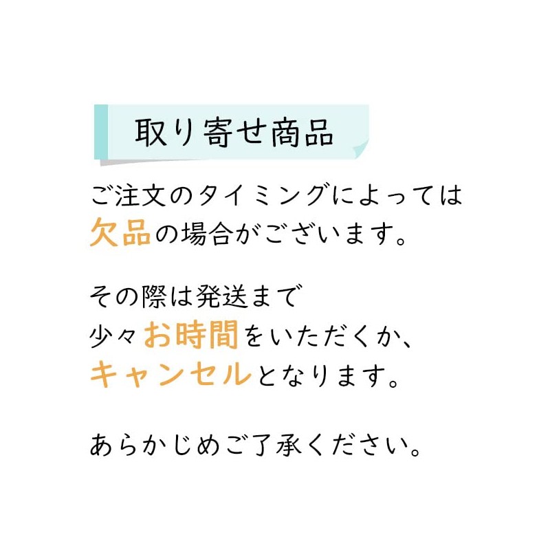 Shoyeido 220132 Flower World "Rose" Cone Shape, 30 Tablets