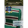 Best Item T01-40 Men's Narrow Tie Slim Tie Slim Solid