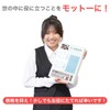 Yayoi 336001 Payroll Bill Paper Compatible 100 Sheets with Sewing