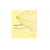 MEDICUBE - KOJIC ACID TURMERIC BRIGHTENING GEL MASK