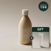 aromatica Aloe Soothing Gel 180ml Free Aromatica Embrace Body Lotion Neroli Patchouli 300ml / 알로에수딩젤180ml 증정 아로마티카 임브레이스 바디로션 네롤리 패츌리 300ml