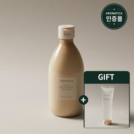 aromatica Aloe Soothing Gel 180ml Free Aromatica Embrace Body Lotion Neroli Patchouli 300ml / 알로에수딩젤180ml 증정 아로마티카 임브레이스 바디로션 네롤리 패츌리 300ml