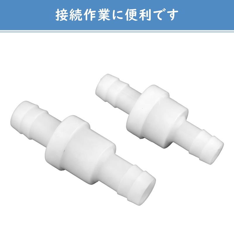MAEXUS One Way Valve, 10mm Backflow Prevention Valve, 5 Pack