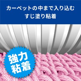 Nitoms CC0035 Spare Tape, 60 Circuits, 3 Rolls, Standard Carpet Compatible Tape, Replacement, Mites, Pollen, 6.3 inches (160 mm) Width