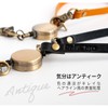 RafiCaro Reel Strap, 17.7 inches (45 cm), Stretchable Reel Included,