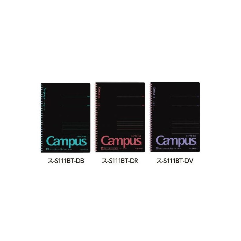 Kokuyo S111BT-DR Campus Soft Ring Notebook, Semi-B5, Dotted B Ruled,