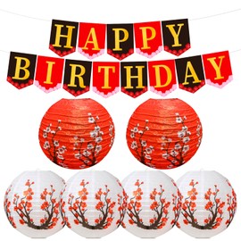 Lovarywow Hibachi Birthday Party Decorations - 8PCS Japanese Hibachi Party Decorations Happy Birthday Banner Red White Plum Japanese Lantern Party Decor Decoration Supplies