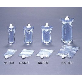 maruemu maitexi-pakku No. (A Little Bit Of... 600 Set of 20/61 – 0151 – 75