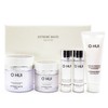 Ohui Extreme White Cream 50ml+20ml Set / 오휘 익스트림 화이트