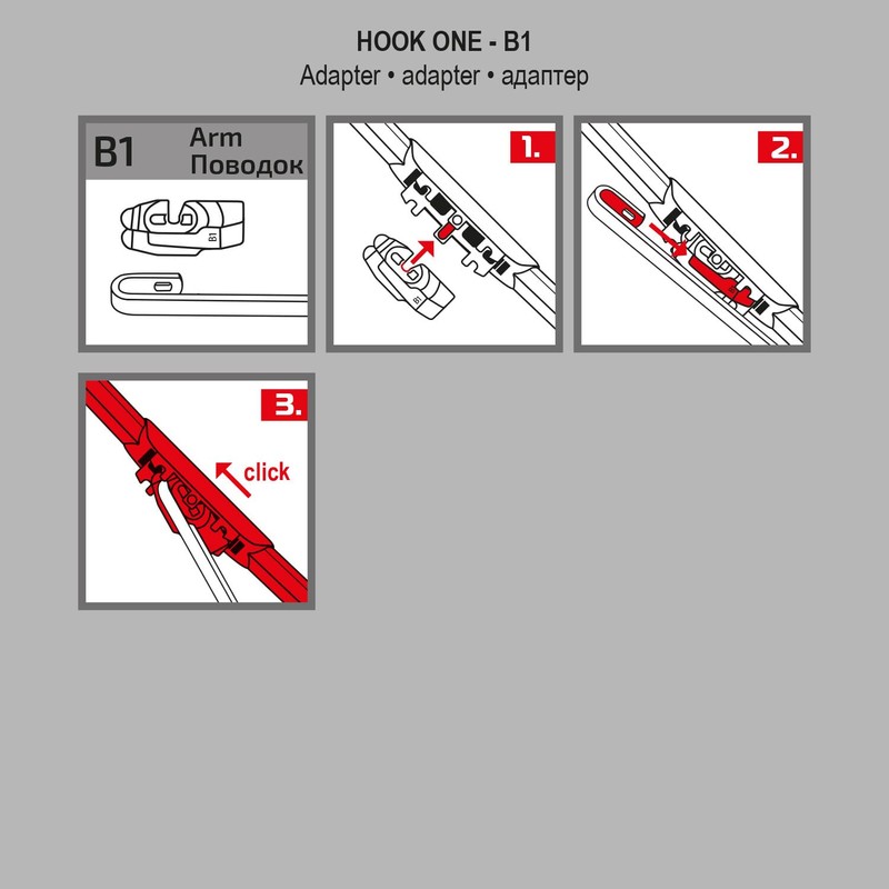 alca® Windscreen Wiper Ideal for Fiat Panda (10.2003-12.2012) Start, Joint