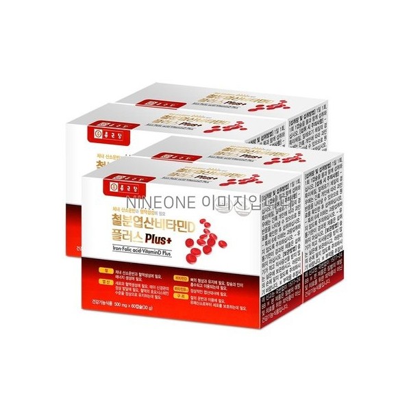 Chong Kun Dang Iron Folic Acid Vitamin D Plus 60 Capsules 4 Pregnant Women /MH / 종근당 철분 엽산 비타민D 플러스 60캡슐 4개 임산부 /MH