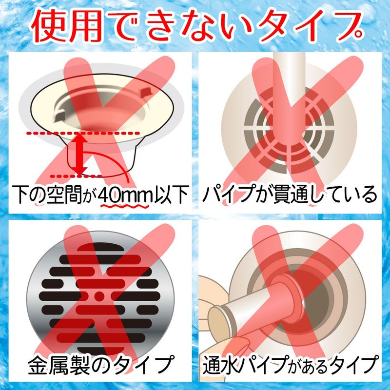 LEC Ag+ Hair Stopper (Antibacterial Type) BB-468