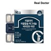 Real Doctor 리얼닥터 어골칼슘 마그네슘 비타민D 아연 Real Doctor Bone