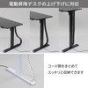 YAMAZEN ACC-130(WH) Wiring Cover, Hide Wiring, For Elevating Desks, Easy