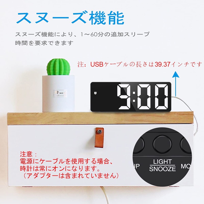 Digital LED Alarm Clock, Table Clock, Temperature and Calendar Display,