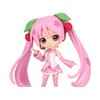 Banpresto - Q posket - Sakura Miku Version A Statue
