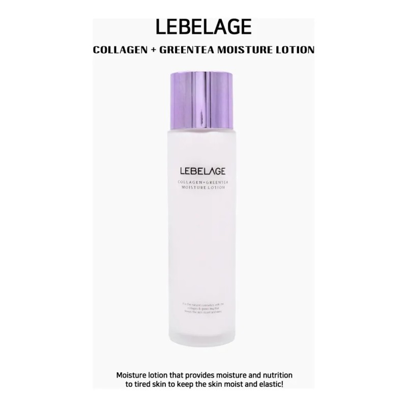 Emulsion Coreana Antiarrugas De Colageno Y T Verde (2pz) Mixta
