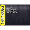 [Fresh Light] Milky Hair Color Restored, Cool Black 2P +