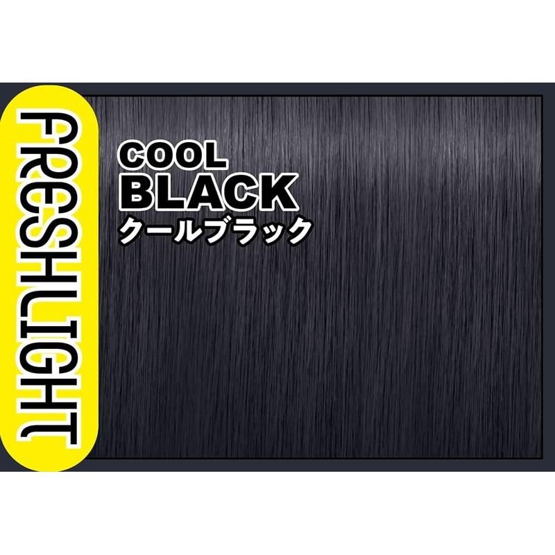 [Fresh Light] Milky Hair Color Restored, Cool Black 2P +