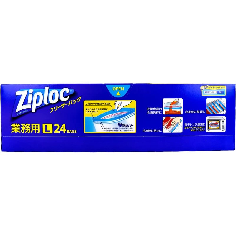 Commercial Ziploc Freezer Bags, Double Zipper, Simple Model, Large Size,