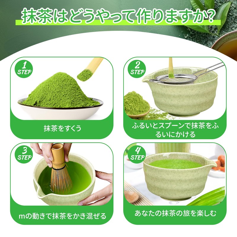 Matcha Ceremony Set, 6 Piece Set, Traditional Tea Utensils, Beginners