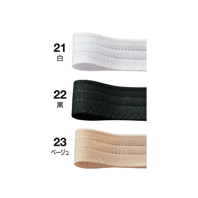 CAPTAIN88 キャプテン 帽子 サイズ テープ 巾30mm×3m巻 #22 黒 CPL77