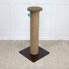 Kitty City Sisal Post Scratcher, Sisal Post (Brown)