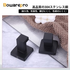 Bowarepro Towel Hooks Clothes Hooks Towel Hooks Stainless Steel Robe Coat Wall Hooks for Bathroom Kitchen Storage with Screws Set of 2 Black