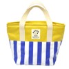 Insulated Insulated Bag, Navy Stripe, Kindergarten, School Entrance, Preparation, Nursery