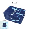 AETONYX MY-190 Waterproof Multi Rain Cover, Bicycle, Front and Back,