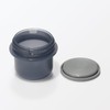 MUJI 84683879 Lunch Capsule with Topping Cup, Black, 15.7 fl