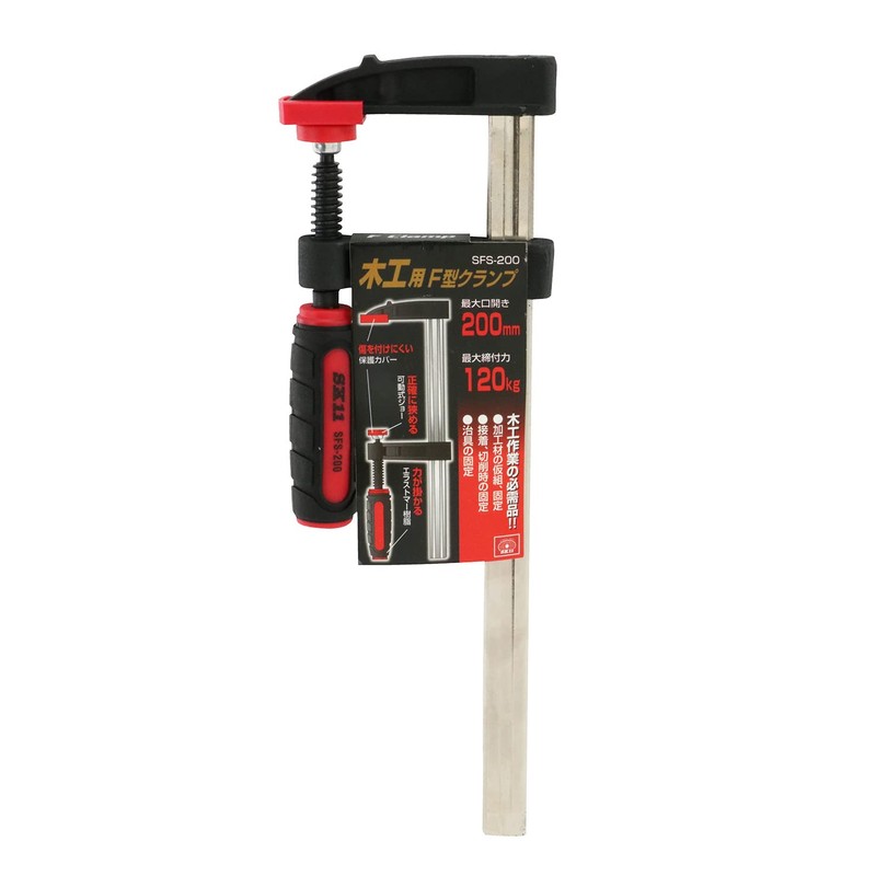 SK11 SFS-200 F-Type Clamp, Maximum Opening 7.9 inches (200 mm),