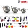 Fanatik Cheburashka Bottom Jig Lead Ball Lead Weight Jig Head