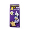 Isntree 이즈앤트리 어니언 뉴페어 B5 앰플 50ml+겔크림 20ml Isntree Onion New Pair B5 Ampoule 50ml + Gel Cream 20ml