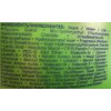 KÜÜL CURE ME LEAVE-IN TREATMENT 10oz 300milliters Green Bottle