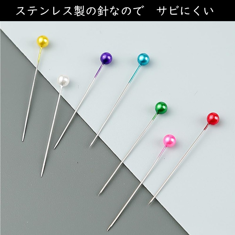 Gusset Needles, Cute, Heat Resistant, Patchwork, Sewing Supplies, Crafts, Handmade,