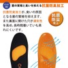 G Zero Insole, Black, Orange