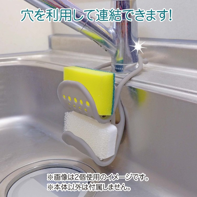 magarun Water Bottle Holder, Antibacterial Plus, Gray