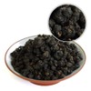GOARTEA Taiwan Black Oolong Tea Loose Leaf 100g / 3.5oz